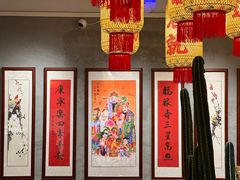 -朱光玉火锅馆(正弘城店)