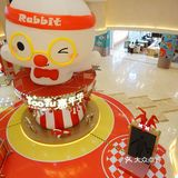 🌈锦鲤兔兔送你一份小幸运，快来拍照打卡啦👏🏻