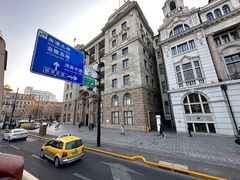 -BUS TOUR观光巴士