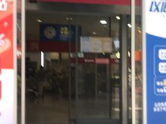 -家乐福(古北店)