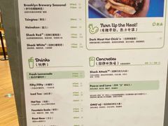 -Shake Shack(西单大悦城店)
