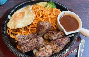 Premium Australian Angus Diaphragm