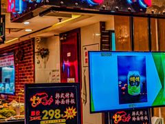 -牛市牛烤肉(西单大悦城店)