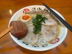 -日出拉面(望京店)