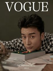 -唯一旅拍·颂当代影像艺术中心(上城店)