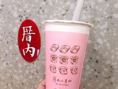 -厝内小眷村(正阳步行街店)