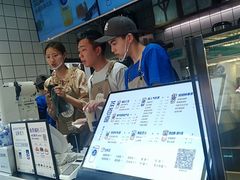 -茶百道(新城市广场店)
