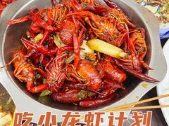 -聂师傅油焖大虾
