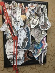 -记号刺青tattoo纹身工作室