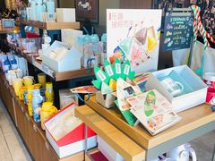 -星巴克(保定万博广场店)