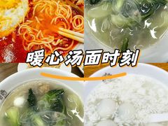 -五芳斋(中山大道总店)