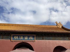 -横店影视城明清宫苑园区