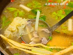 -盡膳口福·百年汤方火锅(科华北路店)