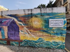 -安德鲁饼店(总店)