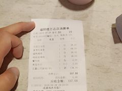 -福照楼汽锅鸡·云南特色菜(万达广场店)