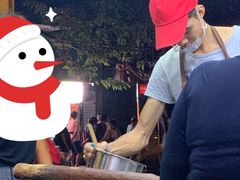 -芝麻糊世家(西华店)