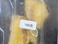 -开皇马来西亚榴莲美食店(华强北店)