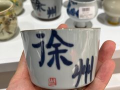 -回龙窝历史文化街区