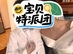 -金夫人One家全家福摄影(光环店)