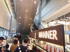 -Manner Coffee(大宁国际商业广场店)