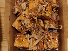 炸豆腐-肥安娜·小吃·饮品