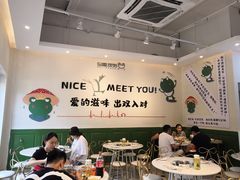 大堂-蛙两只美蛙鱼头火锅(恒茂店)