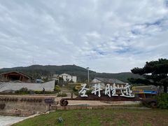 -瑞安圣井山景区