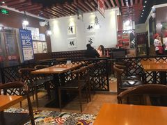 大堂-清和传家饺子(龙泉道物美店)