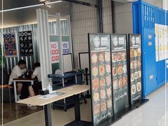 -奇帕波·披萨&炸鸡(诺和木勒站店)