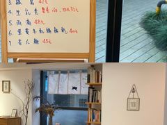 每日菜单更新-猫里有甜