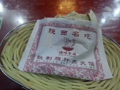android_upload_pic-陕味食族油泼面·小炒盖码面(双榆树店)