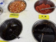 -周良天山牛杂城(天山路总店)