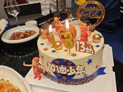 -Joy's Wish创意蛋糕定制&甜品台(乐虹坊精致生活广场店)