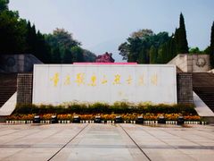 -渣滓洞