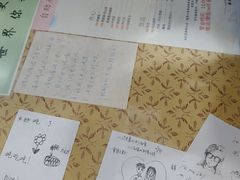 -品味轩(华山路店)