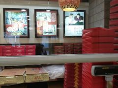 大堂-芦庄子桂顺斋(狮子林大街店)