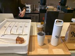 -% Arabica(京都东山店)