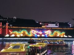 -黑皮酸菜鱼(绣花巷店)