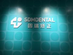 -固瑞齿科(国贸门诊店)