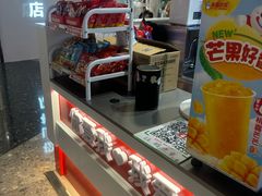 -蜜雪冰城(万达广场店)
