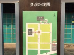 -习仲勋故居