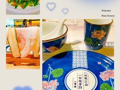 -敬李白·江南小馆(万达店)