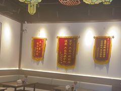 大堂-小潘记鸭血粉丝汤