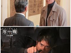 -大世界影城(无锡江南大悦城IMAX激光店)