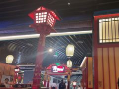 -牛New寿喜烧(金鹰世界店)