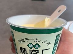 -黑窑厂糖油饼烤鸭·清真菜(黑窑厂街店)