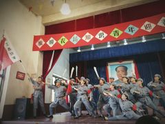 -清风小镇闯关东影视基地