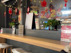 -德南面包房(尚都店)