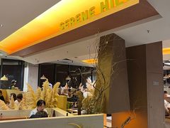 -山缓缓火锅(苏州仁恒仓街店)