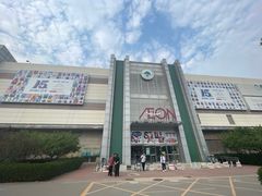 -永旺梦乐城国际商城(北清路店)